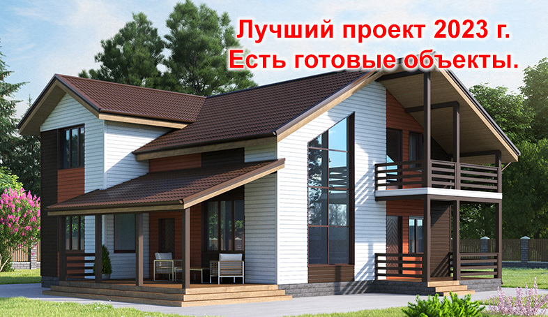 Проект дома из СИП панелей Июль-2 189 кв.м. Сайт NOVOSIP.ru